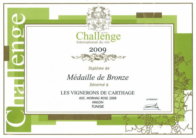 challenge_International_du_vin_2009_magon_rose_bronze