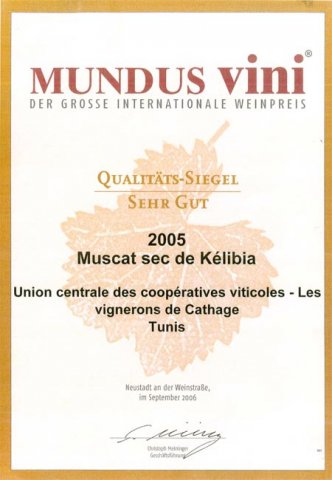 mundus_vini_2006_muscat